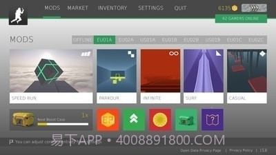 兔子跳pro最新版v1.9.19截图