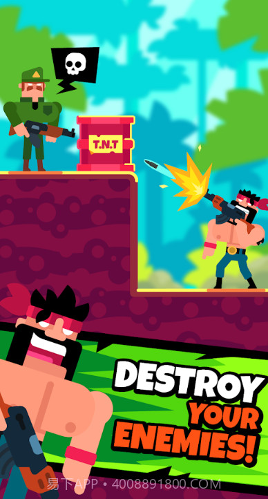 持枪的家伙1.0.13截图