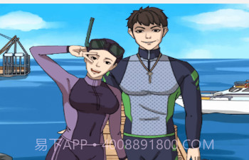 找出所有可疑点v1.22截图