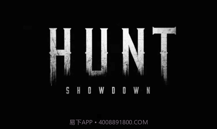 猎杀对决1.15截图