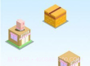 小猪跳一跳v1.9.21截图