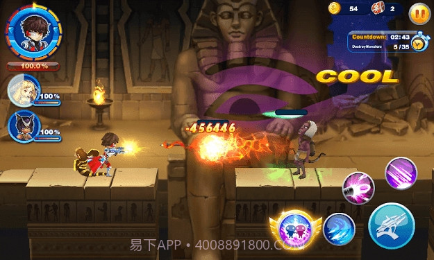 时空枪(TimeSpaceGun)v1.22截图