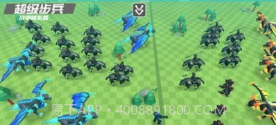 超级步兵战争模拟器v1.4.27截图