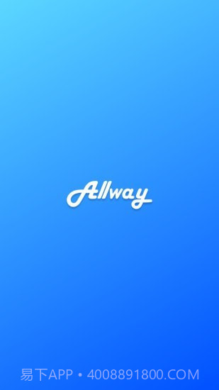Allwayv2.5.18截图