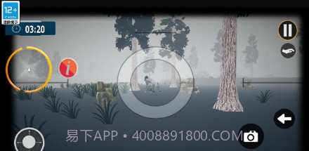 大脚怪狩猎多人联机v2.3.24截图