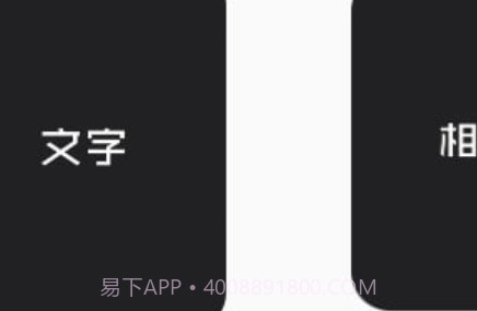 pendo日记v1.26截图