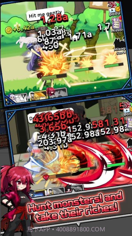 培养暴徒少女v1.0.19截图