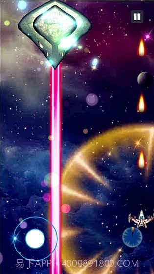 出发上空之战v1.24截图