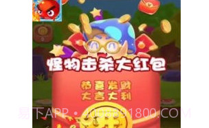 消除我最行v1.24截图