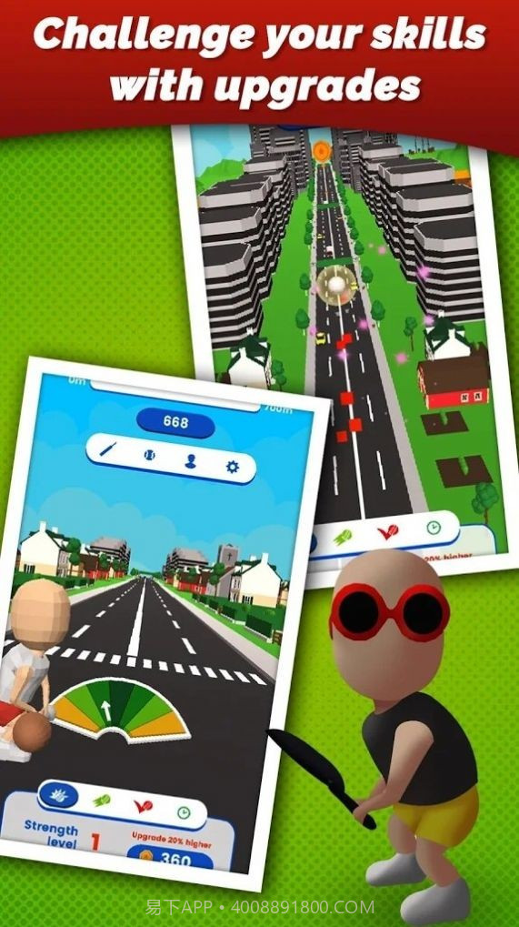 街头板球冠军v0.26截图