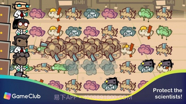 僵尸比赛防御v1.2.25截图