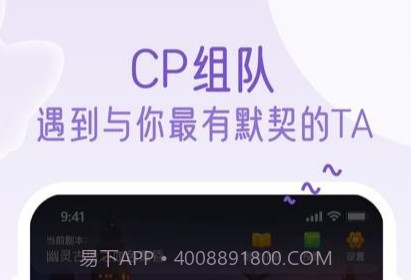 萌小探v1.0.0.25截图