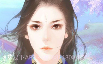 倾尽浮生v1.18截图