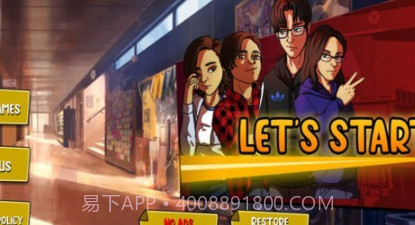 校园男孩模拟器v1.0.27截图