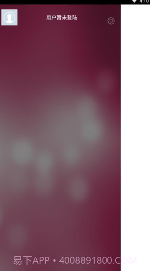 主仆家园v1.0.6v1.0.23截图