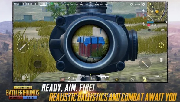 刺激战场精简版1.11截图