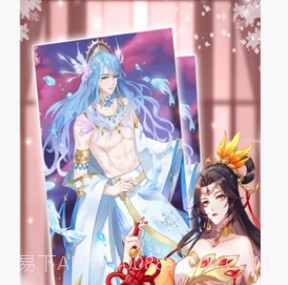 意外发现的一天v.2.19截图