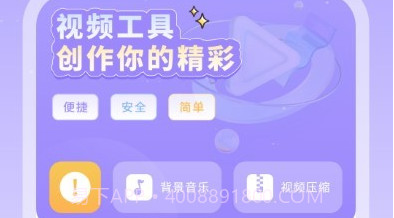 千页笔记加密备忘录v1.23截图