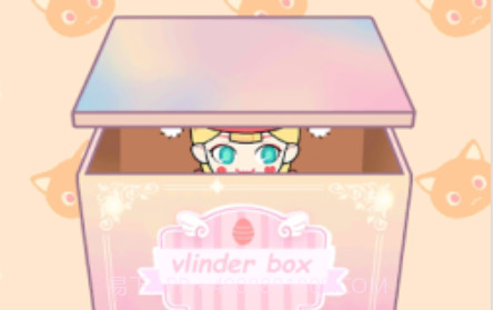 我的惊喜盲盒v1.0.26截图