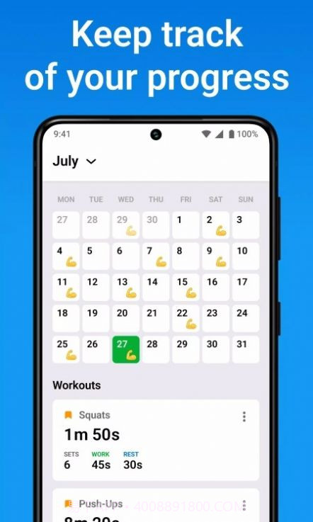 间歇定时器免费版1.0.21截图