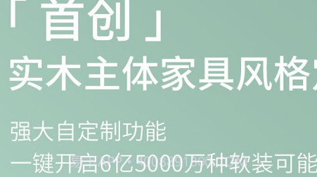 恣在家v1.5.25截图