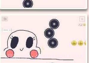 画个车子v1.0.21截图