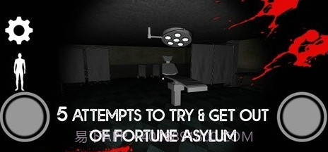 索菲亚闹鬼庇护所v0.23截图