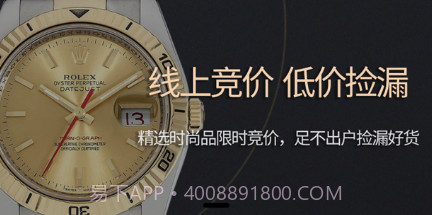 点点当v1.3.22截图