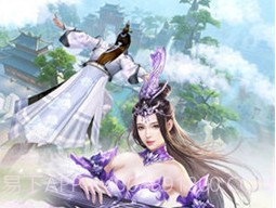 仙罡大陆v1.6.20截图