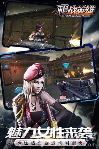 RxYl(枪战英雄手游工具)V1.2 安卓最新版V1.22截图