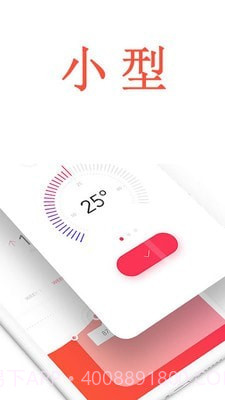 DT浏览器1.0.22截图