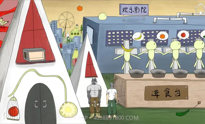 错位世界精简版v1.0.0截图