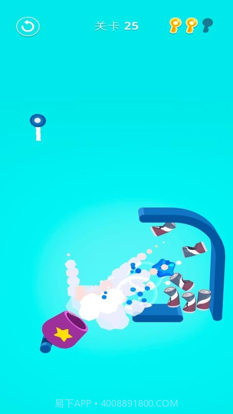 脑洞剪绳移植版v1.25截图