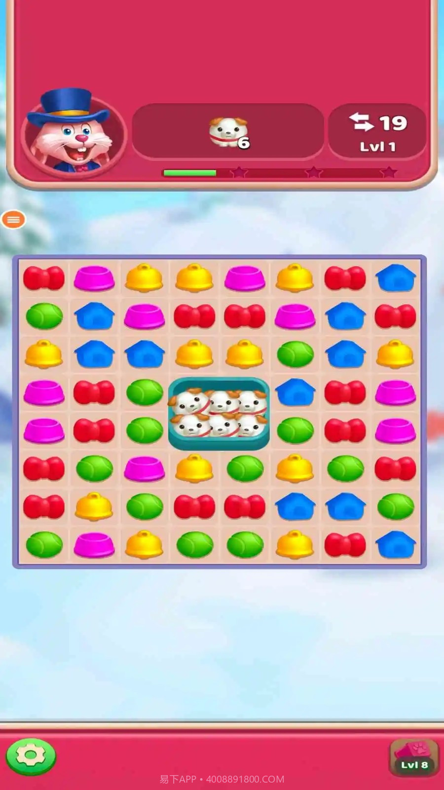 三色消消乐修改版v0.1.92截图