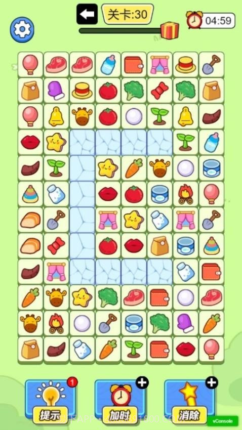 解压体验馆存档版v1.0.0截图