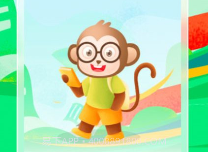 猴哥爱刷v1.0.21截图