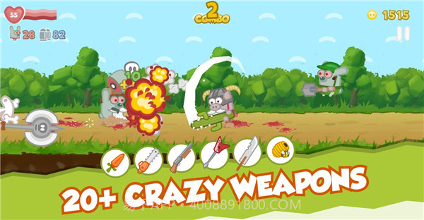 BaconMayDie1.1.45截图