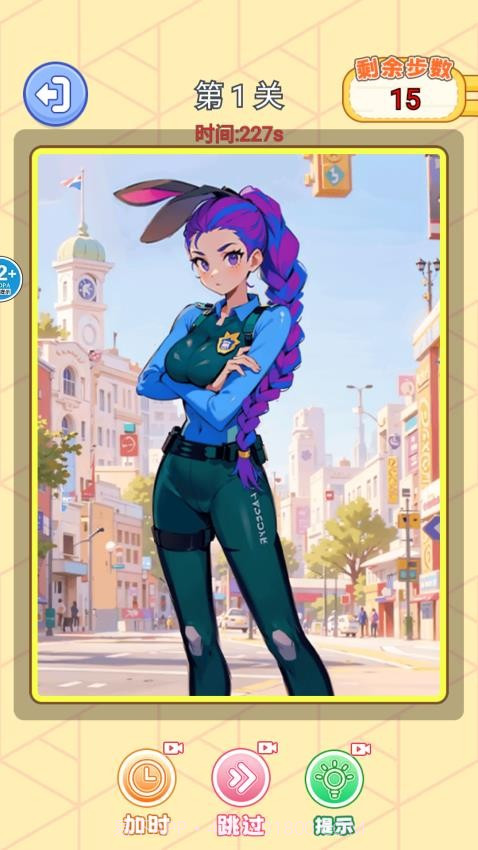 小小大脑洞免广告版v1.0截图