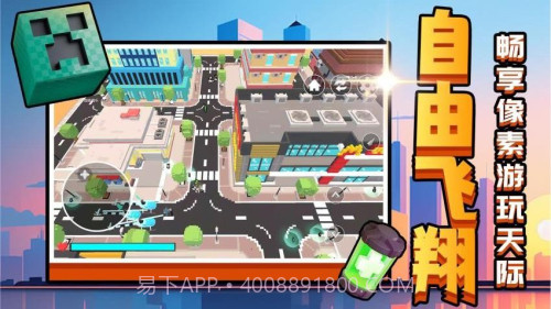 召唤万岁W单机版v2.0.1截图