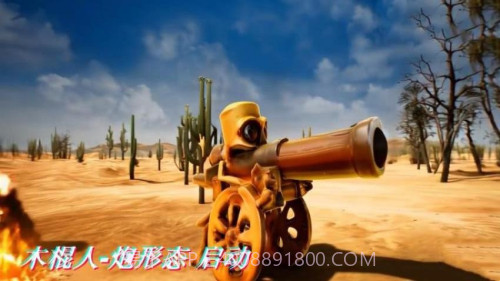 怪兽大破坏模拟器去更新版v1.0截图