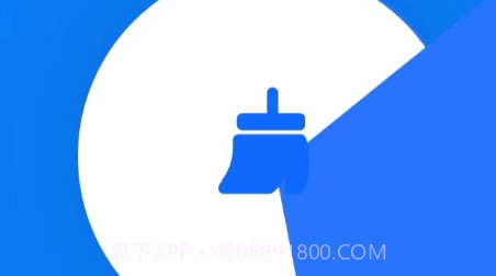 喜爱清理v3.0.26截图