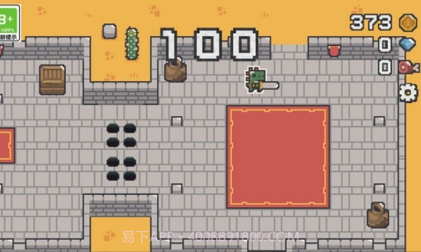 森林小英雄完整版v1.0.1截图