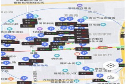碧蓝交通v1.1.27截图