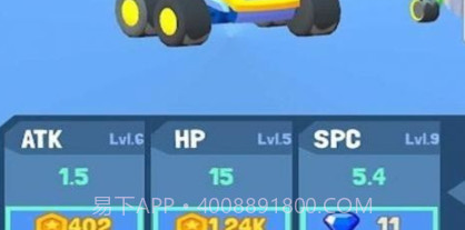 枪车狂暴公路射击v1.0.27截图