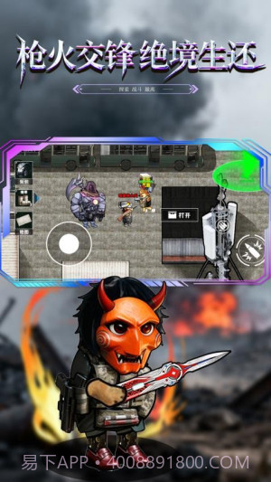 修勾黄金鸟窝单机版v2.0截图