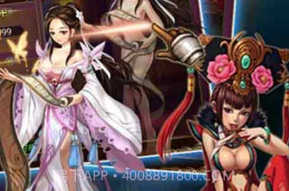 醉梦江湖v1.20截图