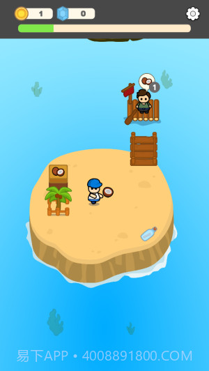 闲置椰子岛中文版v1.0.4截图