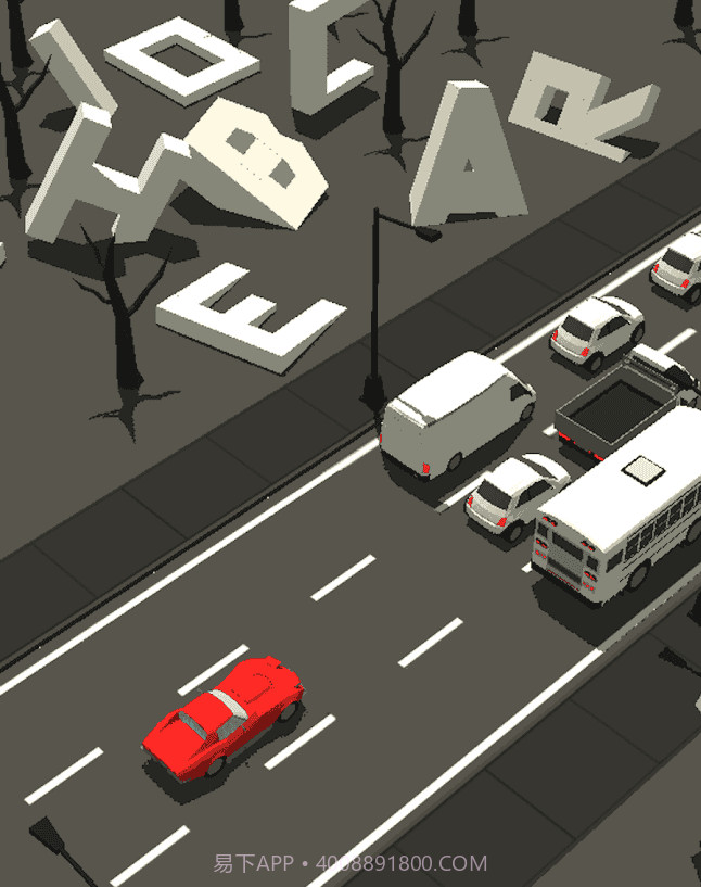 交通管制Commute: Heavy Traffic移植版v2.05.5截图