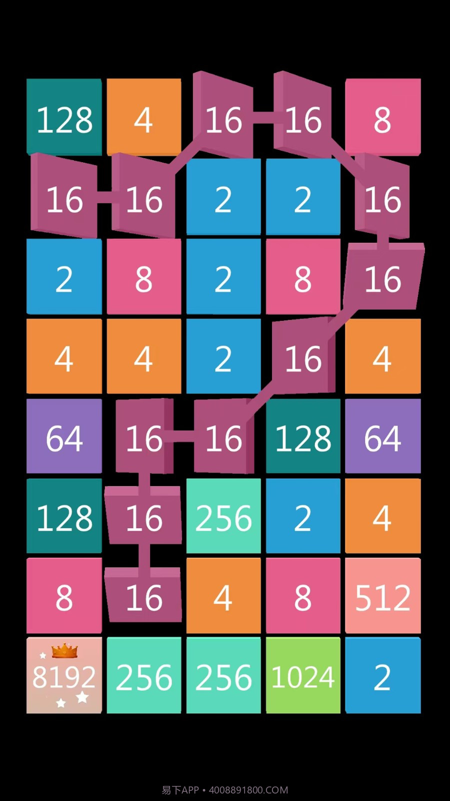 2248消消乐移植版v2.3.3截图