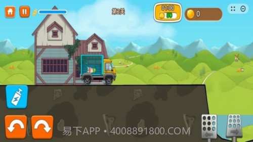 狂飙越野离线版v1.0.7截图